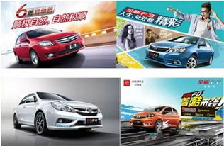 達州匯龍比亞迪 引領綠色出行，品質汽車銷售首選