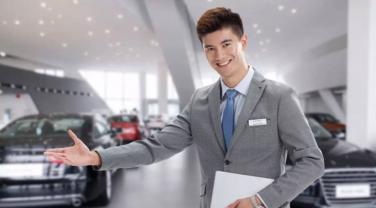 4S店服務價格不菲，為何車主依然青睞？