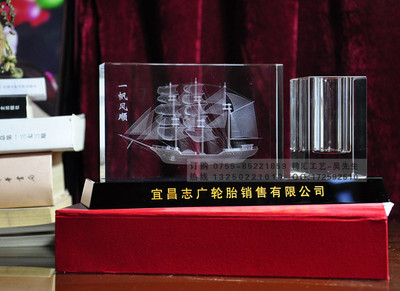 輪轉(zhuǎn)時(shí)光，晶耀未來——輪胎公司周年慶典與供應(yīng)商大會(huì)紀(jì)念禮品精選