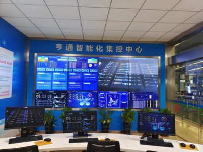 領(lǐng)軍企業(yè)再獲殊榮 亨通光電喜提兩項(xiàng)省級(jí)榮譽(yù)，引領(lǐng)互聯(lián)網(wǎng)服務(wù)新典范